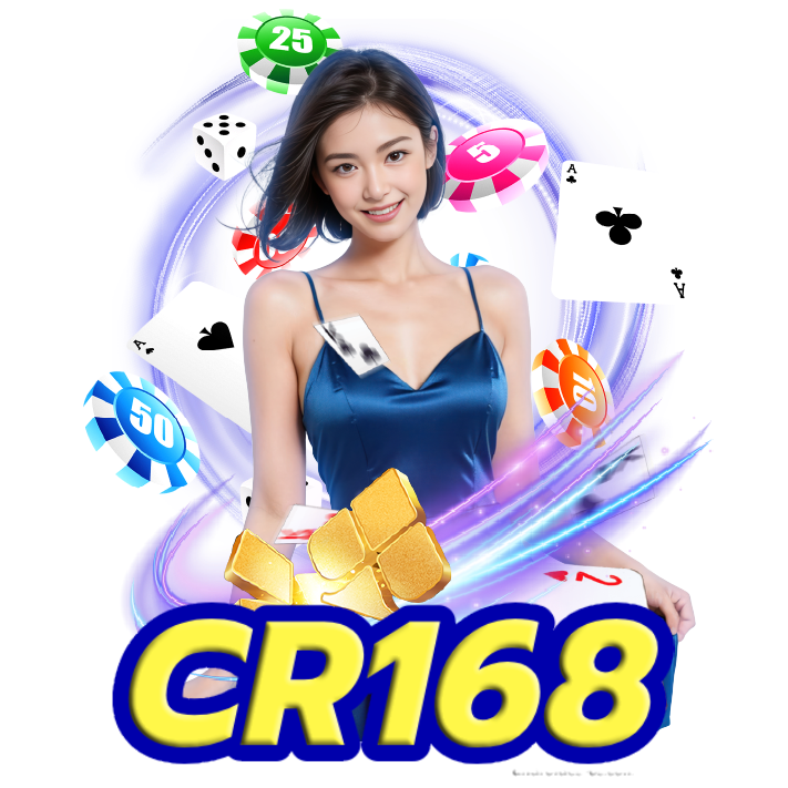cr 168 โปรโมชั่น