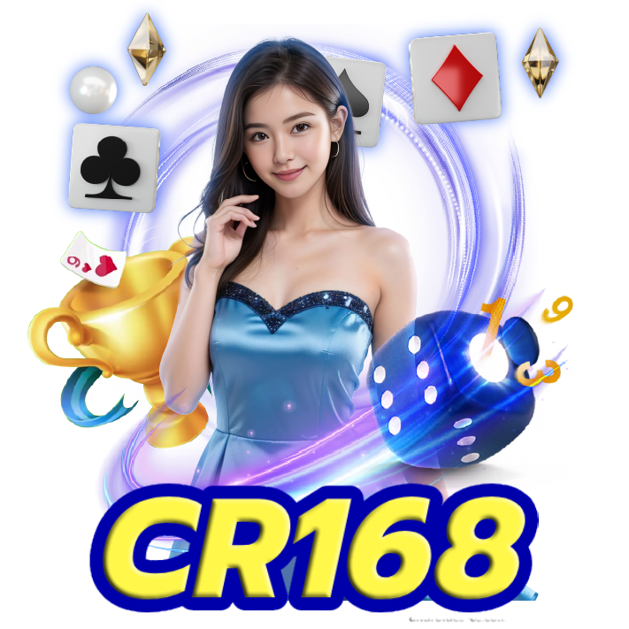 cr 168 สมัคร
